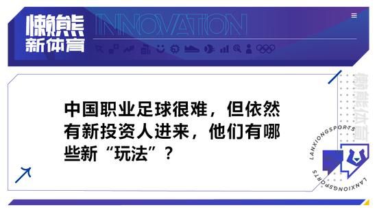 巴萨本轮欧冠大名单：特狮缺席&莱万、德容轮休，多名小将入选北京时间12月14日凌晨，巴萨将在欧冠小组赛最后一轮比赛中客场对阵安特卫普，巴萨公布了本场比赛的球员名单，特尔施特根因伤缺席，由于巴萨已经晋级，莱万、德容、京多安、阿劳霍休息，多名二队小将入选。